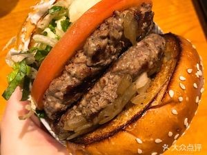Xiao Ni Burger
