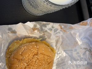 Zhenzhen Burger