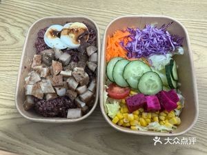 Supermodel Light Meal