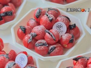 Xiao Wei Jia (Binjiang Linli Store)