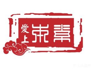 Fall in Love with Ben Su Sour Fish Soup (Xinzhuang Branch)