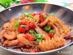 Suancaiyu Restaurant (Zhouxing Store)