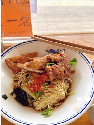 Tiantian Fresh Noodle House (Hengshan Road Branch)
