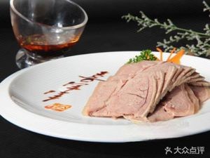 Xinyan Lamb Noodle House (Haoyu North Road Branch)