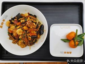 Dingshenfeng Noodle Shop