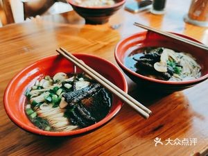 Han Hui Noodle House (Dianqiao Store)
