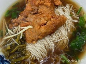 Shuyuan Noodle Restaurant (First Hospital Store)