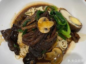 New Moon Noodle Shop