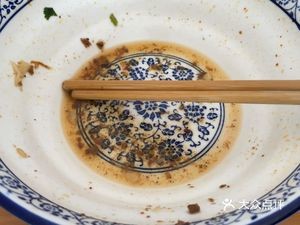 Lao Liu Hand-Cut Noodles