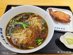 Mei Wei Chun Noodle House (Changshu Outlets Store)