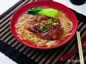 Youxian Noodle Shop (Renmin Road Store)
