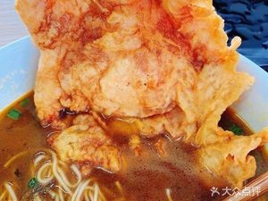 Kaiyan Noodle Shop