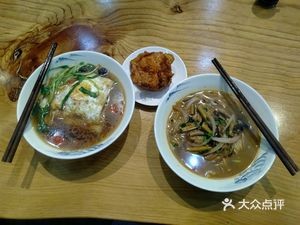 Cao Tang Noodle House