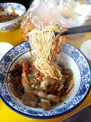 Ji Gang Noodle House