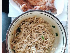 Xinyuan Noodle House