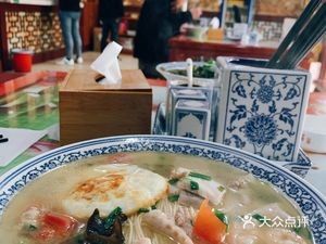 Bai Nian Xiang Noodle House (Mocheng Branch)