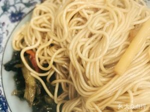 Xinxiang Noodle House (Jiangxiang Store)