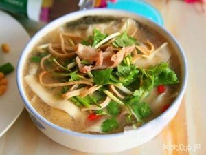 Axiao Daoxiao Noodles (Fuhu Road Branch)