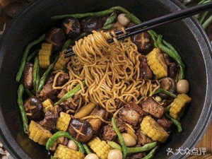 Jiangnan Grandma's Iron Pot Stew Noodles (Yanxiang Branch)
