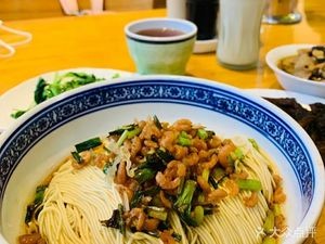 Tianfu Noodle House