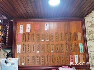 Xincheng Noodle Shop (Yanglei Road)