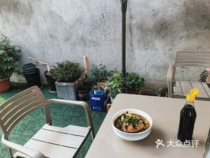 Yu Yue Noodle House (Anding Branch)