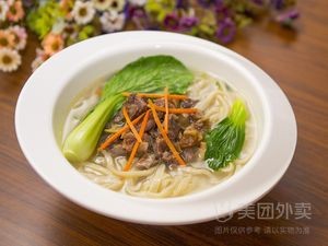 Lushi Noodle Shop (Jinyu Mantang Branch)