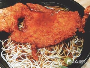 One Hand Fragrant Noodle House