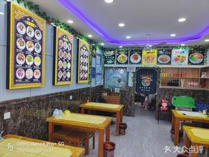 Lanzhou Hand-Pulled Noodles (Shajiafang Branch)