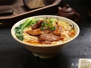 Lanzhou Noodles (Yunshang Food City Branch)
