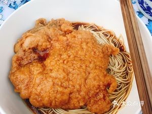 Yunxia Noodle Shop