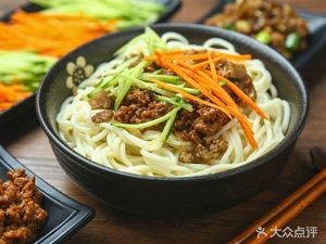 Lanzhou Lamian