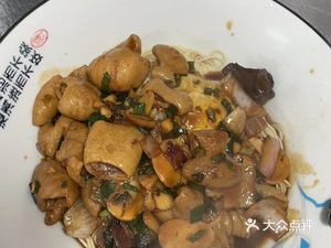Pinxianji Noodle House