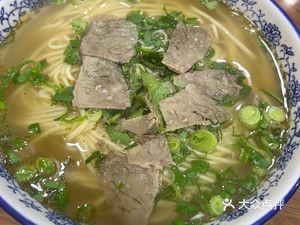 Lao Ma Lanzhou Hand-Pulled Noodles (Tonghua Road Store)