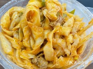 Lanzhou Noodles (Guli Zhonghong Branch)