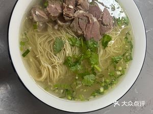 Pinxian Tang Lamb Shop