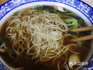 Youxiang Noodle Shop (Hupu Branch)