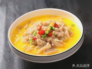 Changxing Noodle Shop