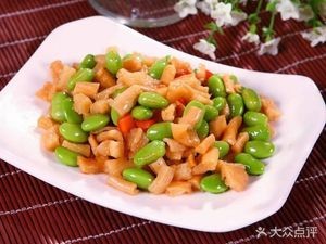 People's Noodle House