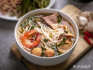 Today's Noodles
