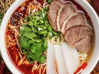 Mu Jin Feng Lanzhou Beef Noodles