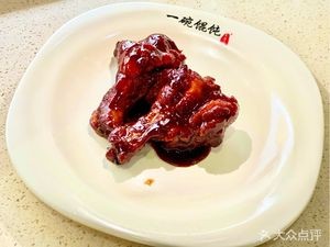 One Bowl of Wonton (Hengshan Road Store)