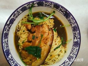 Baicun Noodle House Dumplings