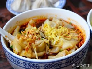 Keru Tangyuan Wonton (Sanfeng Street Store)