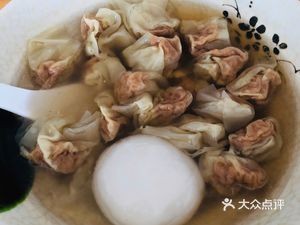 One Dumpling