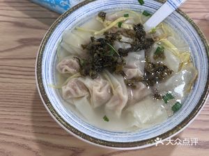 Jingjing Dumplings (Zixia Garden Phase III Branch)