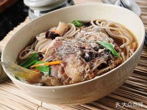 Yu Ji Wonton (Shajiajiang Store)