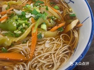 Xu Ji Wonton (Mocheng Store)