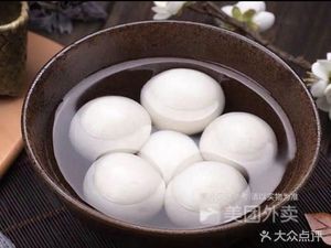 Eat a Bowl of Dumplings (Miaonan Road Store)