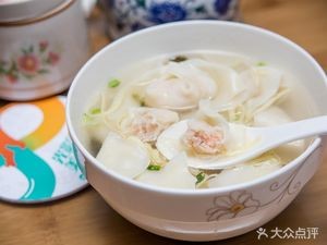 Youzhi Xiang Dumpling Shop